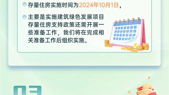 开云如何进入网页版登录截图2